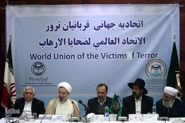 نشست های تخصصی اولین روز کنفرانس بین المللی وحدت اسلامی