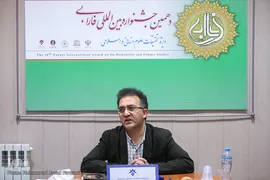 نشست خبری دهمین جشنواره بین المللی فارابی 