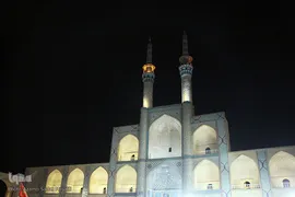 نوروزگاه میدان امیرچقماق یزد‎‎