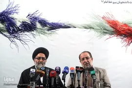 نشست رسانه ای بزرگداشت یوم‌الله ۱۳آبان 