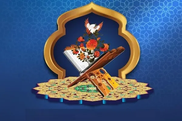 محفل قرآنی «چلچراغ آیه‌ها» در دماوند برگزار می‌شود
