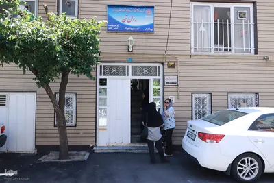 زندگی در مراکز توانبخشی