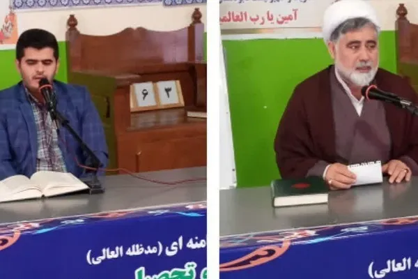 محفل انس با قرآن در سپاه بندرگز برگزار شد