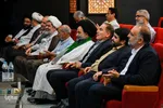یاوران وقف‎