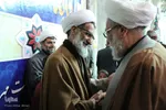 عزاداری سالروز رحلت پیامبر اکرم(ص) در شهرکرد‎