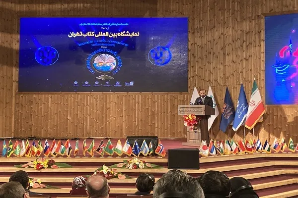 نمایشگاه بین‌المللی کتاب تهران مکانی برای تبادل فرهنگ‌های جهانی است