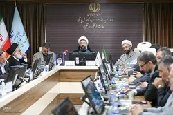 وزارة العلوم الإیرانیة تستضيف الدورة الـ 40 للمهرجان الوطني القرآني للطلاب الجامعيين