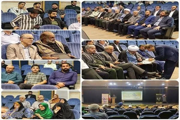آیین تجلیل از خبرنگاران و اصحاب رسانه در بابلسر