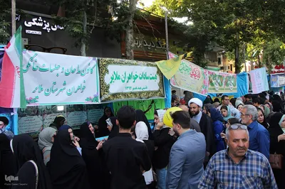 مراسم جشن بزرگ عید الله الاکبر غدیر در ملایر