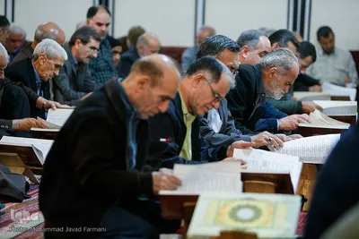 پانصدمین کرسی تلاوت مسجد صاحب الزمان (عج)