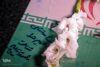 استقبال از ۵ شهید گمنام در فرودگاه بیرجند