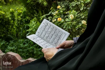 Ärzte und Pflegekräfte trauern um Imam Hussein (as.) im Freien im Krankenhaus