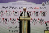 واقعه بمباران زمین چوار، سند جنایتکاری حامیان صهیونیست است