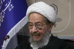 آیین گشایش اجلاس مدیران استانی حوزه‌های علمیه خواهران سراسر کشور در اصفهان‎