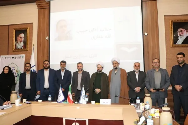 تجلیل از مفاخر، نخبگان و ممتازان قرآنی استان در دانشگاه مازندران