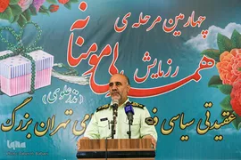 چهارمین مرحله رزمایش همدلی مومنانه فاتب