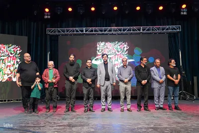 سومین سوگواره بین‌المللی آواها و نواهای عاشورایی در شیراز‎