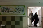 تعطیلی زندان رجایی شهر کرج