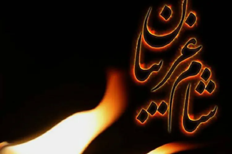 برگزاری سوگواری سنتی شام غریبان در حرم علی‌بن حمزه(ع) شیراز