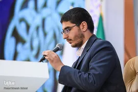 مهدی اکبری‌زرین در دومین روز مسابقات بین‌المللی قرآن ایران