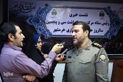نشست خبری رئیس ستاد مرکزی بزرگداشت سی و پنجمین سالروز حماسه آزادسازی خرمشهر
