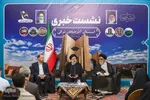 نشست خبری رییس‌جمهور با اصحاب رسانه آذربایجان‌شرقی‎‎