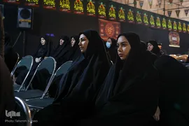 سوگواره یاس نبوی