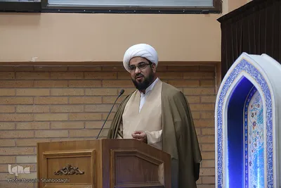 Gedenkveranstaltung zum 40. Todestag von Allama Tabatabai in Qom