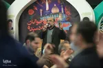 شب شهادت حضرت زهرا (س)‎‎