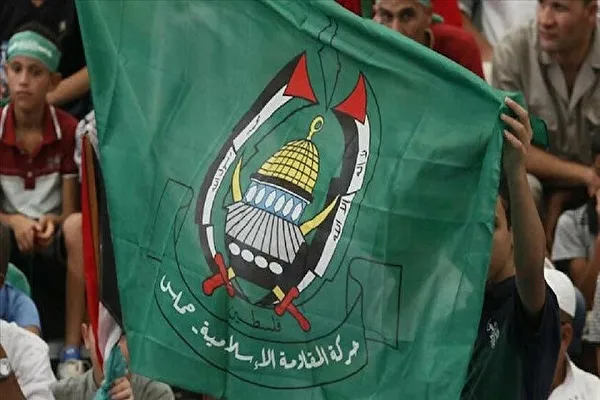 Almanya'da Hamas bayrağı ve sembollerinin kullanımı yasaklandı