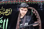 رسم عاشقی