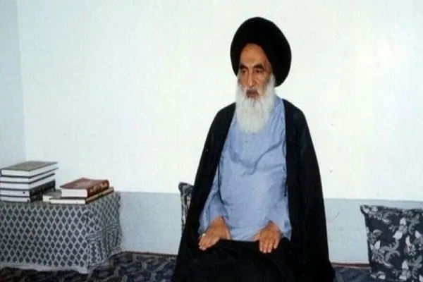 Ayetullah Sistani'nin bürosundan açıklama