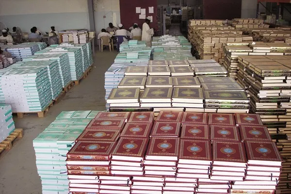 Afrika dillerine Kur'anın tertilli kolleksiyonu üretildi