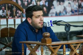 مرحله مقدماتی جشنواره تلاوت‌های مجلسی استان تهران