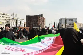 مراسم یوم‌الله ۲۲ بهمن