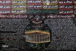 سیاه پوشان هیات جوانان بنی هاشمی شیراز