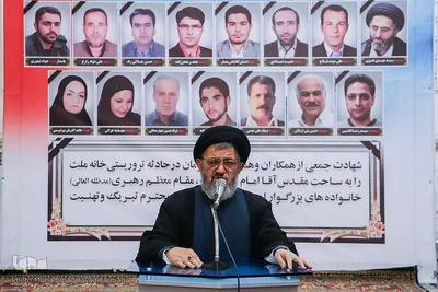 مراسم بزرگداشت شهدای حمله تروریستی تهران