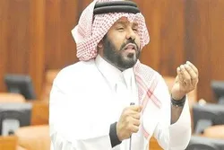 AI Urges Bahrain to End Harassment of Former MP