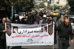 عرض ارادت اهالی خیابان آیت‌الله طالقانی به ساحت سیدالشهدا(ع)
