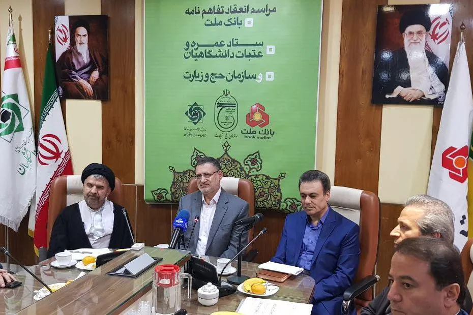 افزایش وام عتبات دانشگاهیان/ سفر هوایی 3 میلیون و سفر زمینی 2 میلیون