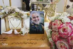 جشن عقد در سومین حرم اهل بیت‎‎