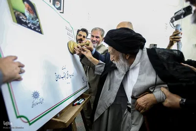آیین نکوداشت آیت الله سید مرتضی مستجاب الدعواتی «مستجابی»