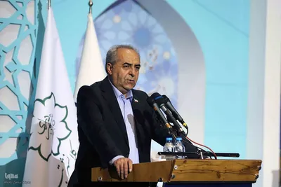 کنگره بین‌المللی بزرگداشت استاد شهریار در تبریز