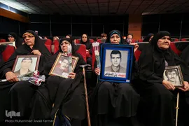 چهارمین جشن تولد پدران و مادران شهدا