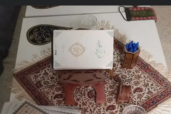 مؤسسة 