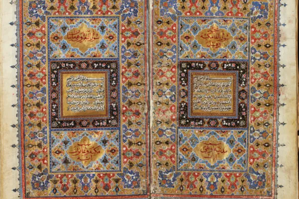 Sejumlah Al-Quran Tulisan Tangan di Pelelangan Sotheby London