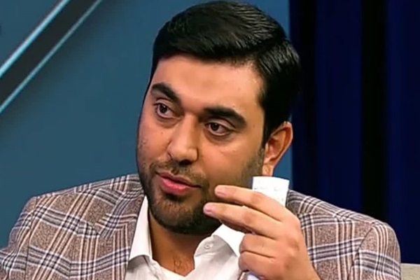 حامد هوشنگ مالمیری، دکترای تخصصی طب سنتی ایرانی