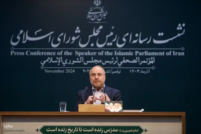 محمدباقر قالیباف