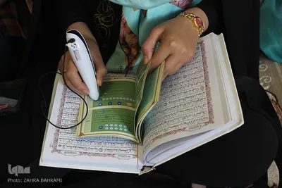 مسابقات قرآن و اذان کمیته امداد استان مرکزی