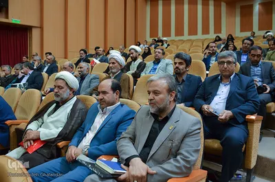 سومین اجلاس استانی نماز / بیرجند
